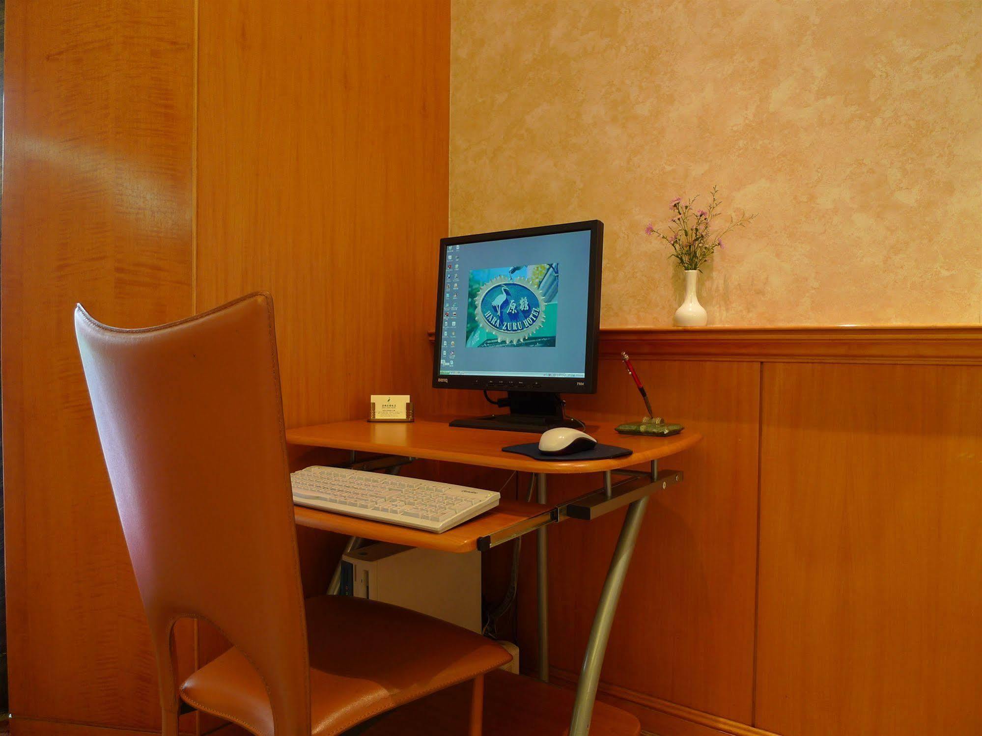 ฮาราซูรุ โฮเต็ล Hotel เถาหยวน ภายนอก รูปภาพ