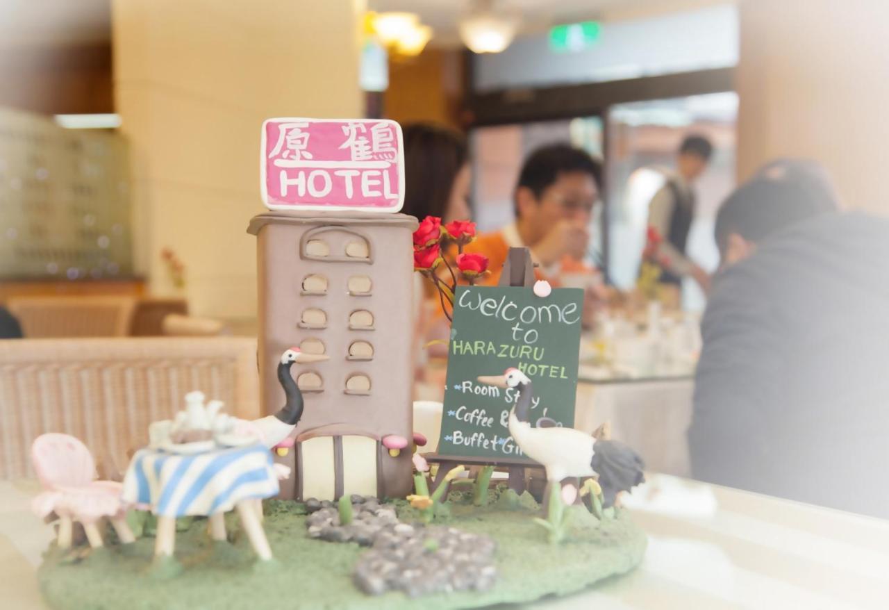 ฮาราซูรุ โฮเต็ล Hotel เถาหยวน ภายนอก รูปภาพ