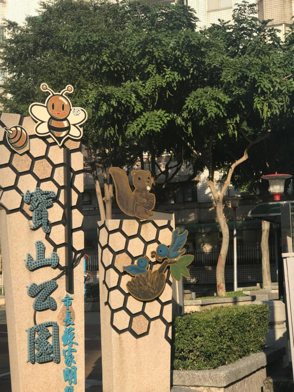 ฮาราซูรุ โฮเต็ล Hotel เถาหยวน ภายนอก รูปภาพ