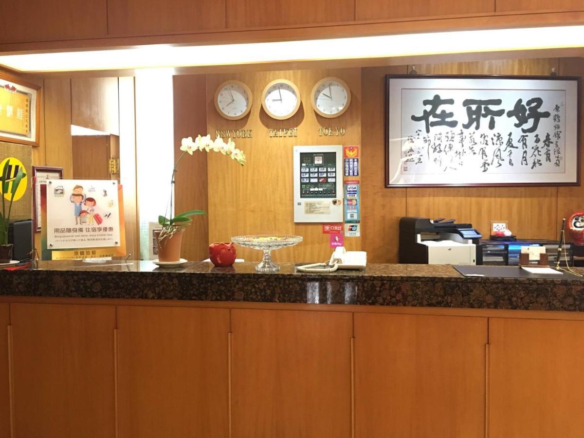 ฮาราซูรุ โฮเต็ล Hotel เถาหยวน ภายนอก รูปภาพ